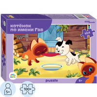 Пазл Step puzzle company Котёнок по имени Гав 104 детали