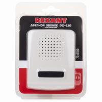 Звонок дверной Rexant 73-0100