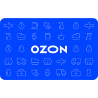 Карта подарочная Ozon номиналом 10000 рублей