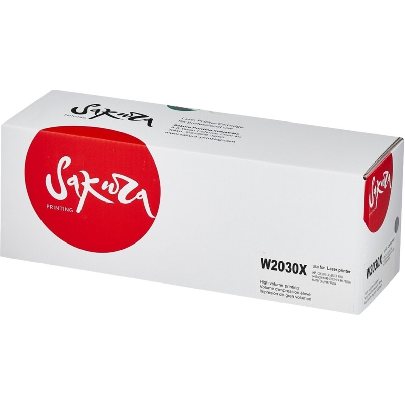 W2030x. Canon 621cw картридж. Xerox VERSALINK c405 картриджи. 106r02732 картридж. Фотобарабан Sakura 44574302