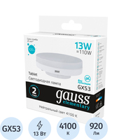 Лампа светодиодная Gauss 13 Вт GX53 GX 4100 К 920 Лм матовая (83823)