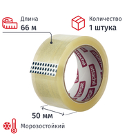 Клейкая лента упаковочная Attache 50 мм x 66 м 50 мкм прозрачная (морозостойкая)