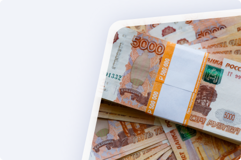 Опломбирование и инкассация