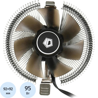 Кулер для процессора ID-Cooling DK-01