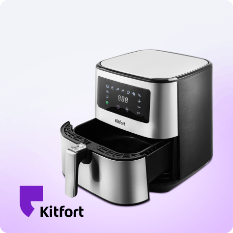 Kitfort
