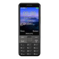 Мобильный телефон Philips Xenium E590 черный