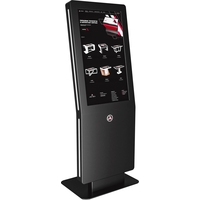 Интерактивный киоск AxeTech Grate Premium 50