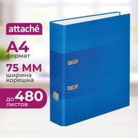 Папка-регистратор Attache Digital 75 мм синяя ламинированный  картон/бумага