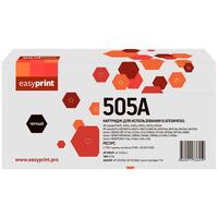 Картридж лазерный EasyPrint 05A/80A/719 LH-505A U/CE505A/CF280A/3479B002  для HP/Canon черный совместимый