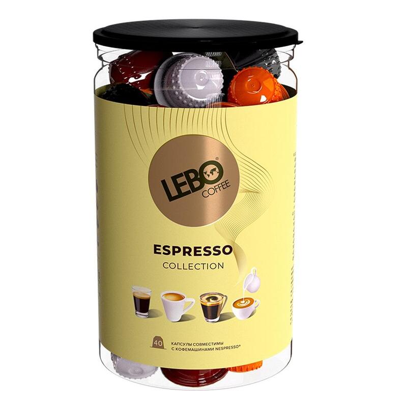 Кофе в капсулах для кофемашин Lebo Espresso (40 штук в упаковке) – выгодная цена – купить товар Кофе в капсулах для кофемашин Lebo Espresso (40 штук в упаковке) в интернет-магазине Комус