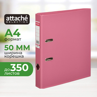 Папка-регистратор Bantex (Attache Selection) коллекция Strong 50 мм  розовая ПВХ с технологией Strong Line