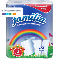 Полотенца бумажные Familia Classic 2-слойные белые 2 рулона по 9.6  метров