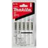 Пилка для лобзика Makita B-10 HCS 105/2.9 мм рез 65 мм 5 штук в упаковке A-85628 – выгодная цена – купить товар Пилка для лобзика Makita B-10 HCS 105/2.9 мм рез 65 мм 5 штук в упаковке A-85628 в интернет-магазине Комус