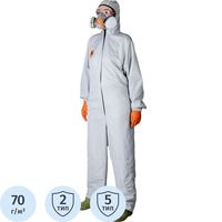 Комбинезон многоразовый защитный Jeta Safety Carbo-Master JPC-175  (размер XХХL)