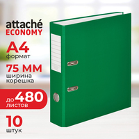 Папка-регистратор Attache Economy 75 мм зелёная бумвинил/бумага (10 штук  в упаковке)