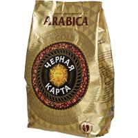 Кофе в зернах Черная Карта Gold арабика 100% 1 кг (пакет)