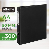 Папка на 4-х кольцах Bantex (Attache Selection) коллекция Strong A4 50   мм черная до 300  листов