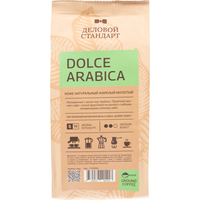 Кофе молотый Деловой Стандарт Dolce Arabica 250 г (пакет)