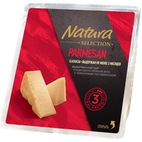 Сыр Пармезан Натура selection 45% 150 г