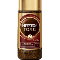Кофе растворимый сублимированный Нескафе Голд 190 г (стеклянная банка)