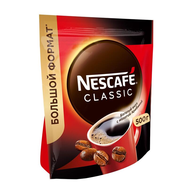 Нескафе классик 500 гр. Нескафе крема 500 гр. Нескафе Голд 500 гр. Nescafe Milka 500 грамм.