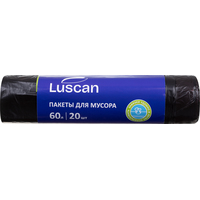 Мешки для мусора Luscan 60 л с завязками черные (ПНД 12 мкм, 20 штук)