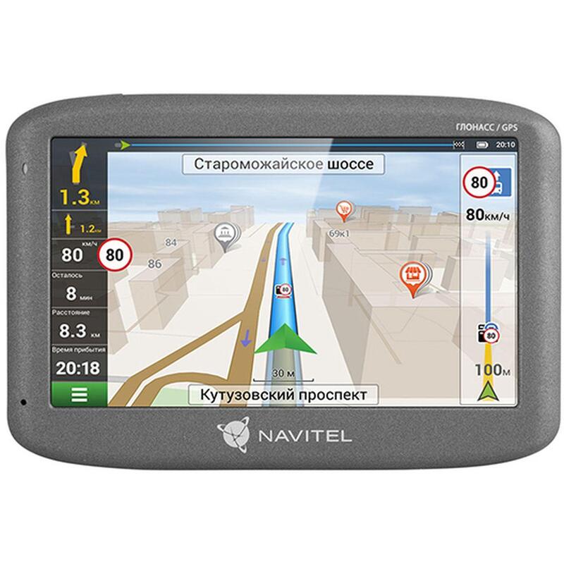 Навигатор белгородская. GPS навигатор Navitel g500. Навител g500 навигатор Фро. GPS Навител Спутник. Навигатор Navitel g500 восстановленный.