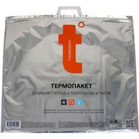 Термопакет ТерПак 33 литра 60х55 см