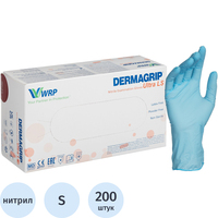 Перчатки медицинские смотровые нитриловые Dermagrip Ultra LS текстурированные нестерильные неопудренные размер S (6.5-7) голубые (100 пар/200 штук в упаковке)