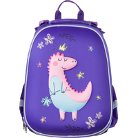 Ранец Комус Класс (№1 School) 3D Dino princess фиолетовый с двумя  отделениями