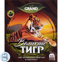 Чай черный Grand Великий Тигр 100 пакетиков с ярлычком