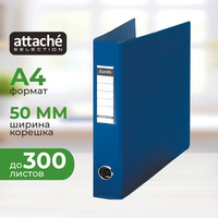 Папка на 4-х кольцах Bantex (Attache Selection) коллекция Strong A4 50  мм синяя до 300 листов