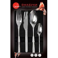 Набор столовых приборов на 4 персоны Home Queen Ямабуки (16 предметов)