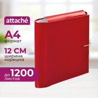Папка архивная на 4-х завязках Attache А4 120 мм до 1200 листов  (бумвинил, складная, красная)