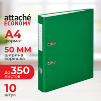 Папка-регистратор Attache Economy 50 мм зелёная бумвинил/бумага (10 штук  в упаковке)