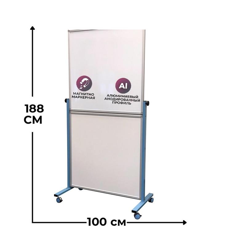 Доска магнитно маркерная комус 100x200 см лаковое покрытие алюминиевая рама