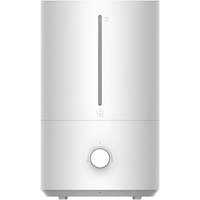 Увлажнитель воздуха  Xiaomi Humidifier 2 Lite белый
