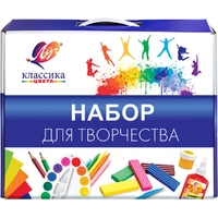 Набор для творчества Луч Классика цвета 14 предметов