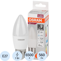 Лампа светодиодная Osram 7 Вт E27 C 6500 К 560 Лм матовая  (4058075579507)