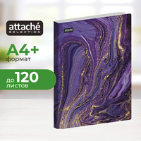 Скоросшиватель пластиковый с пружинным механизмом Attache Selection Fluid А4+ до 120 листов фиолетовый (толщина обложки 0.45 мм)
