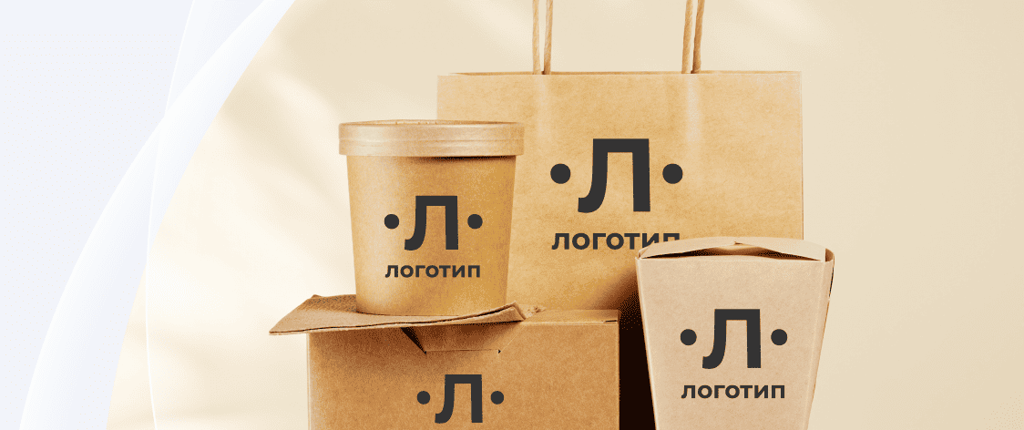 Нанесение логотипа