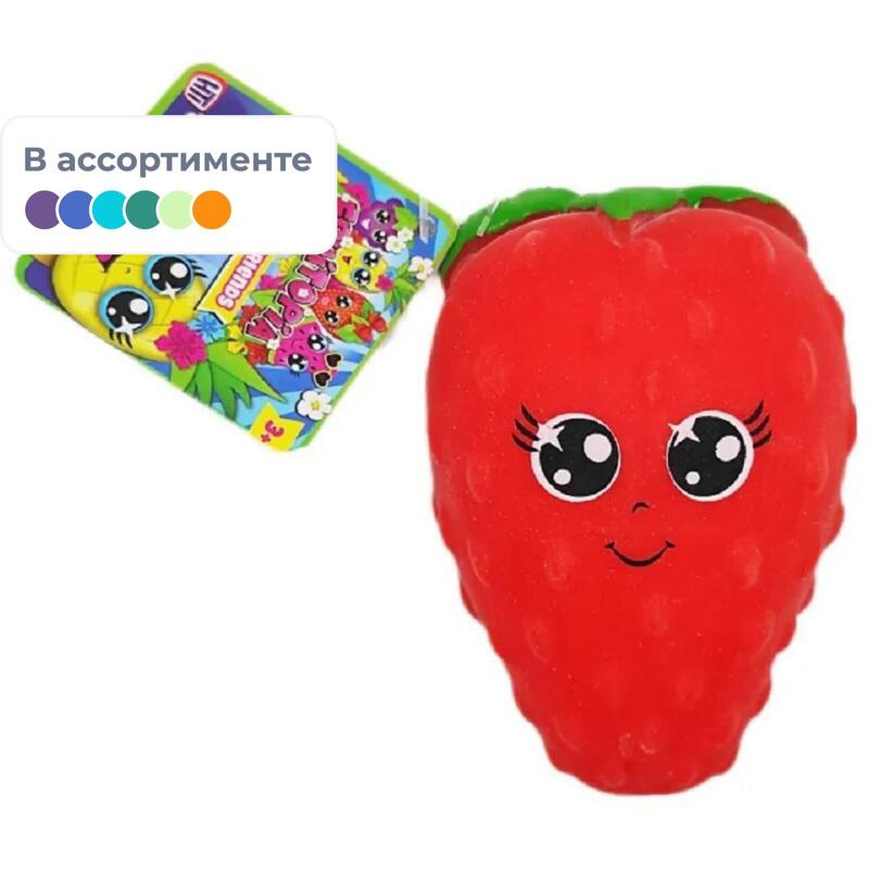 Игровой набор «Фруктовая корзинка» (7 пр.)