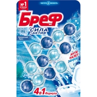 Блок для унитаза Бреф сила-актив Океанский бриз (3 штуки в упаковке)