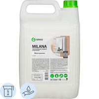 Крем-мыло Grass Milana Жемчужное 5000 мл