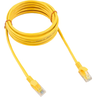 Патч-корд витая пара Cablexpert PP12-3M/Y 5e 3 м