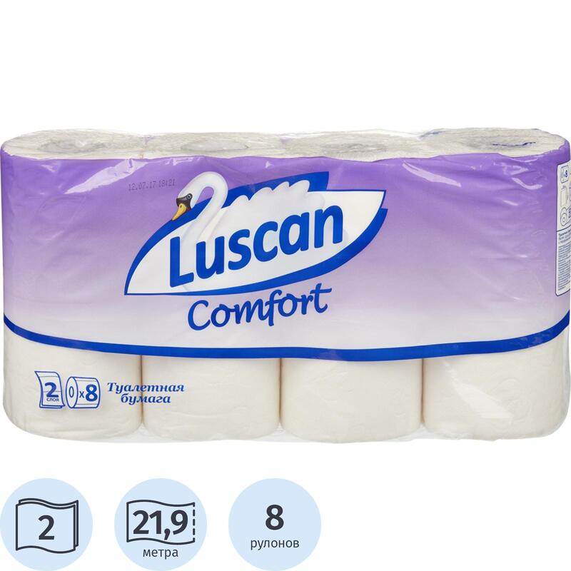 Бумага туалетная Luscan Comfort 2-слойная белая (8 рулонов в упаковке) – выгодная цена – купить товар Бумага туалетная Luscan Comfort 2-слойная белая (8 рулонов в упаковке) в интернет-магазине Комус