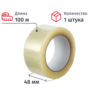Клейкая лента упаковочная 48 мм х 100 м 45 мкм прозрачная