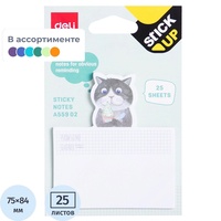 Стикеры Deli 75x84 мм 1 цвет (1 блок, 25 листов)