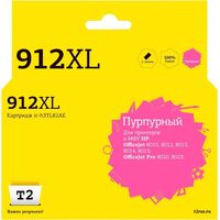 Картридж струйный T2 912XL IC-H3YL82AE для HP пурпурный совместимый