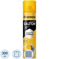 Пропитка водоотталкивающая Salton 300 мл